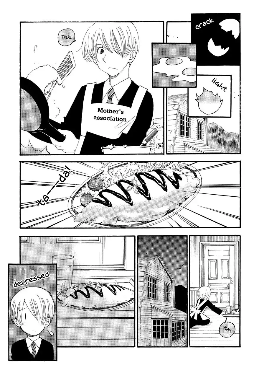 Hakushi no Fukakai na Yaen Chapter 4 9